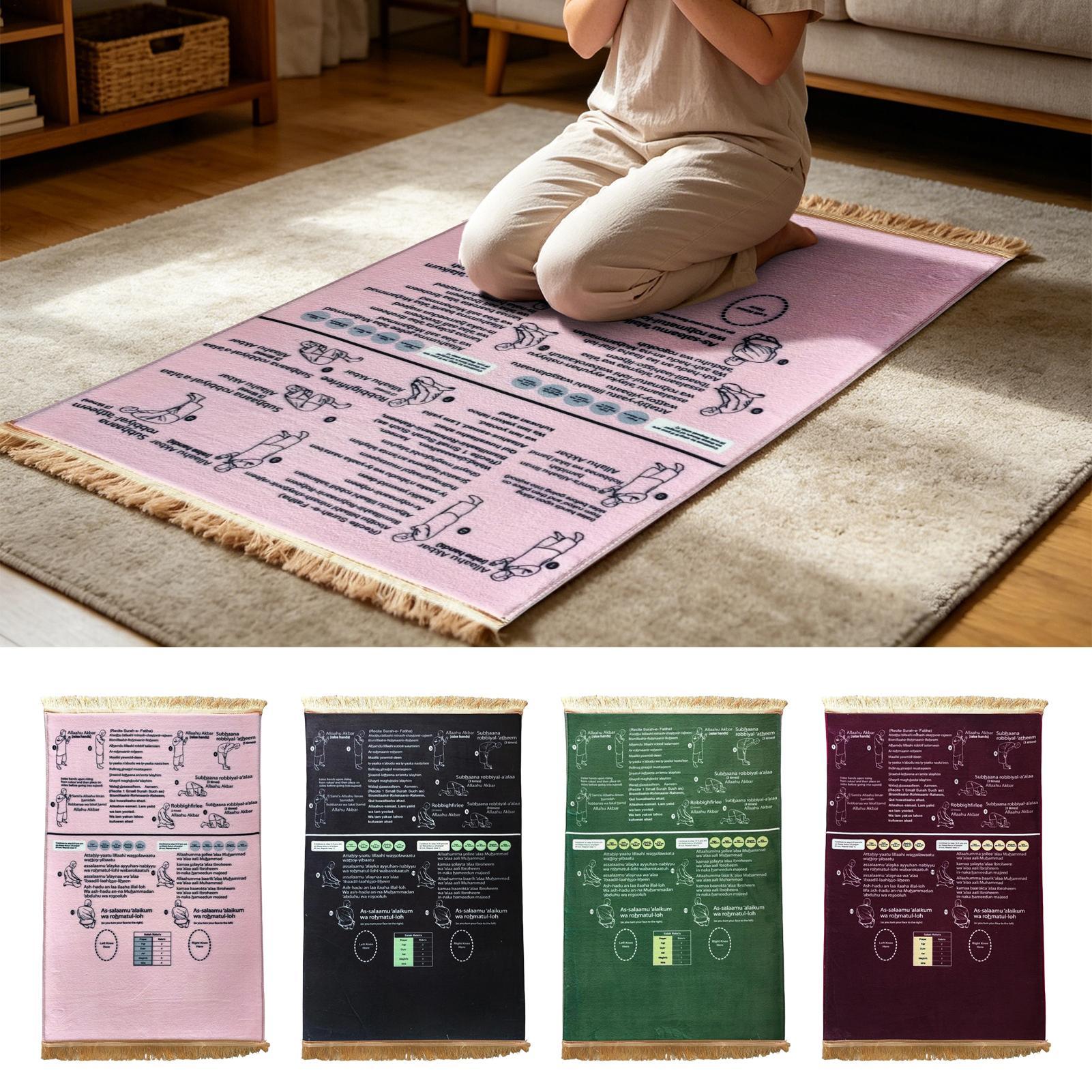 พรมละหมาด 50x90 ซม. แบบนุ่ม พร - Sustainable Living Guide บทวิจารณ์และราคา
