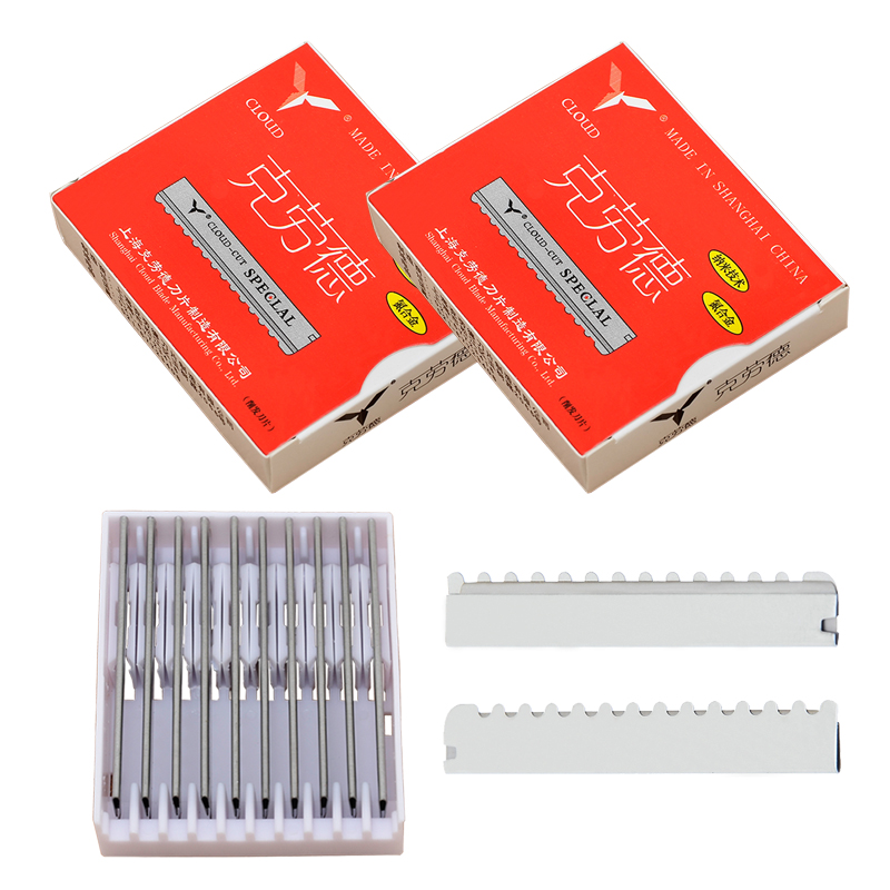 Meisha 50/100pcs ความปลอดภัยผม - Safety Razor Handle บทวิจารณ์และราคา