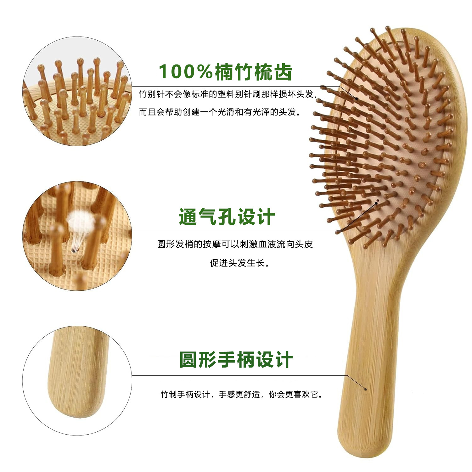 ชุดหวีแปรงผมไม้ไผ่สำหรับผู้หญิ - Bamboo Toothbrush บทวิจารณ์และราคา